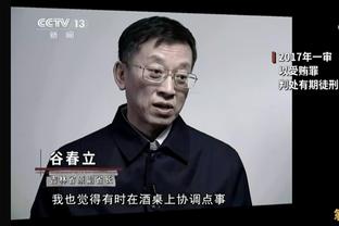 吴前的妻子晒个人照：为了喜欢的BGM找了一堆旧照片