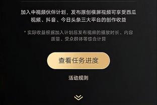 那些记忆中我团交手拜仁的过往！你好老对手，请出招？